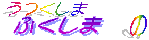 TTLfksm.gif